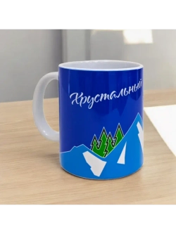 Кружка керамическая