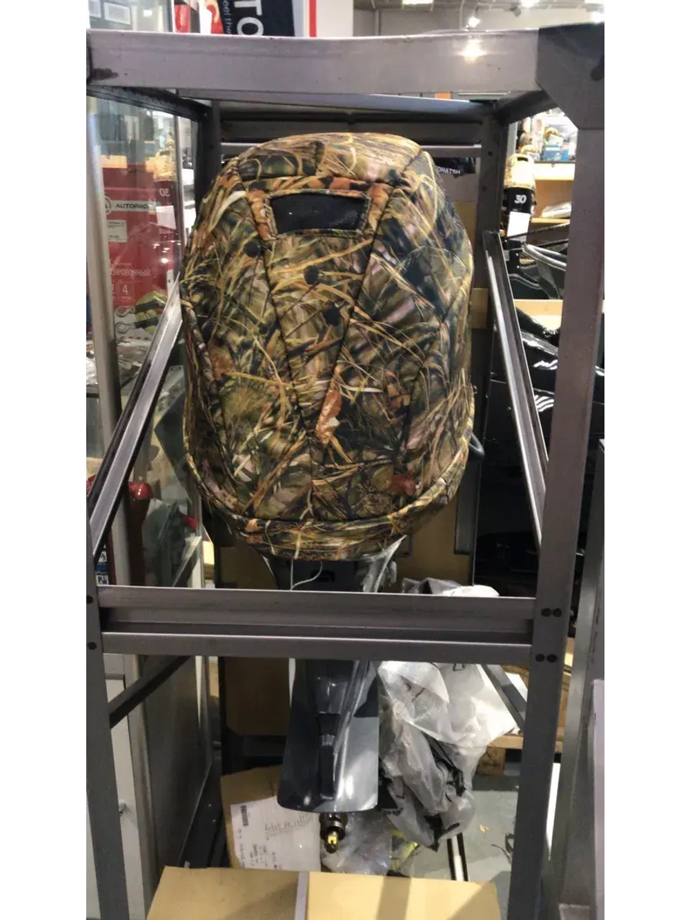 Чехол колпака Yamaha F40 FET камуфляж камыш