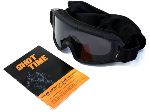 Маска стрелковая ShotTime Puma, защитная, чёрная, линза серая