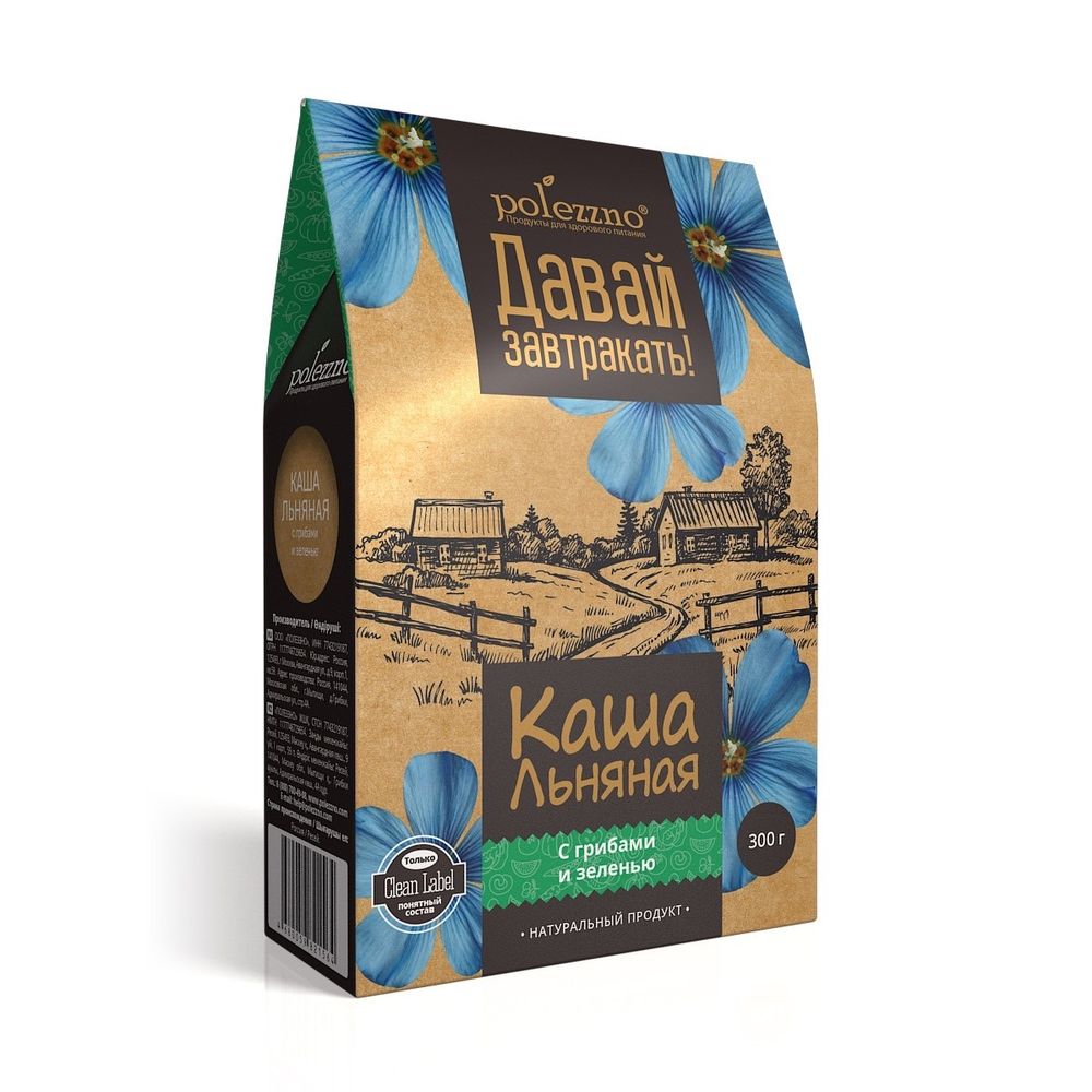 Каша льняная «С грибами и зеленью», 300 г (Polezzno)