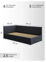 Односпальная угловая кровать 90х200 "Юлия" Темно-Серый-Велюр