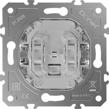 Механизм выключателя В2 с 2-х мест (проходного), быстрозажимные контакты, 16 A 250 В~, серия D16