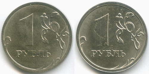 1 рубль образца 2009 года. Брак - реверс/реверc + холостое соударение. AUNC