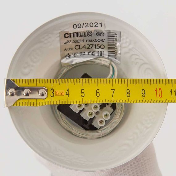 Подвесная люстра Citilux Ровена CL427130