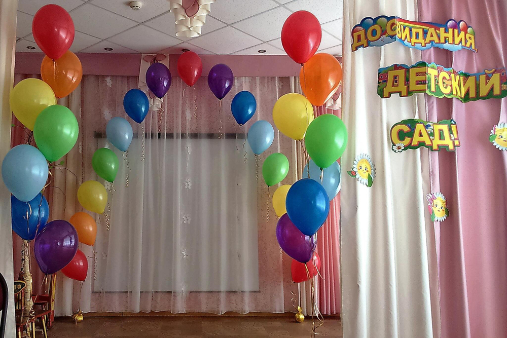 Выпускной детский сад 016
