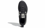Кроссовки Adidas Terrex Trailmaker