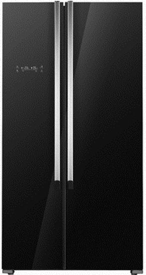 Холодильник Volle VLH-269BLG