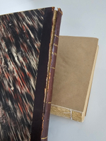 "Сочинения А. И. Герцена и переписка с Н. А. Захарьиной в 7-и томах". 1905 г.