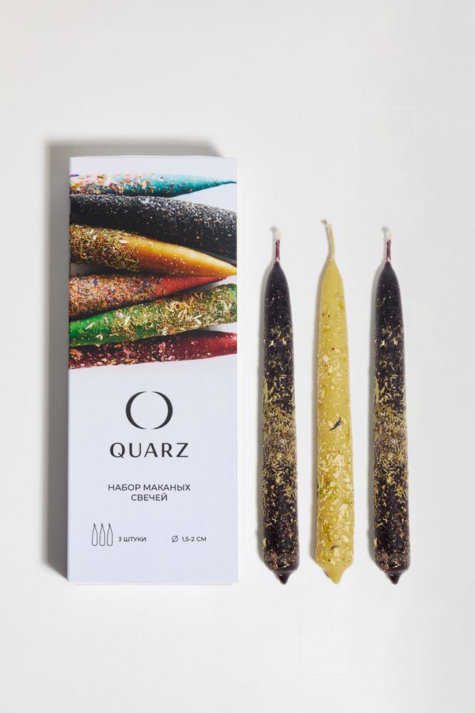 Соль для ванн CALM MIND / СПОКОЙНЫЙ УМ с лавандой