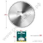 KRAFTOOL Optima 350х30мм 54Т, диск пильный по дереву