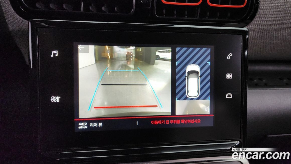 Citroen/DS C3 Aircross 1.5 BlueHDi 샤인 (12.2020)