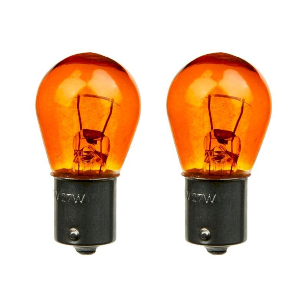 Лампа дополнительного освещения Avantech (комплект 2 шт.) AIB4574AP