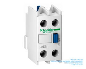 Контактный блок фронтальный Schneider Electric TeSys D 2НО LADN20