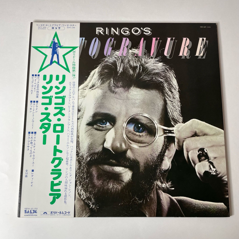 Винтажная виниловая пластинка LP Ringo Starr Rotogravure (Japan 1976) (Obi) I'll Still Love You