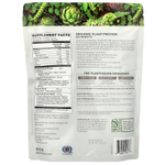 PlantFusion, органический растительный протеин, со вкусом шоколада, 647,8 г (22,85 унции)