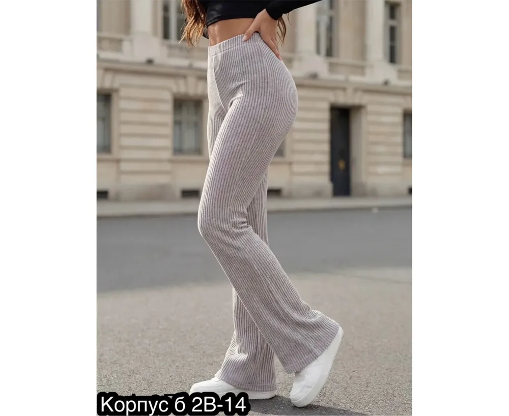 Брюки 7388659 Fabrika