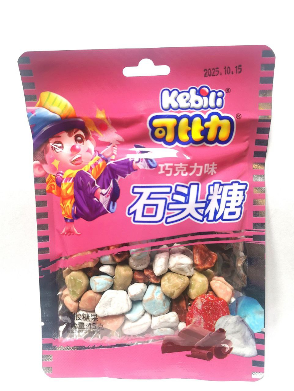 Жевательная конфета Kebili, Каменные конфеты вкус шоколад 45гр