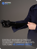 Толстовка анорак мужская ТР, синий