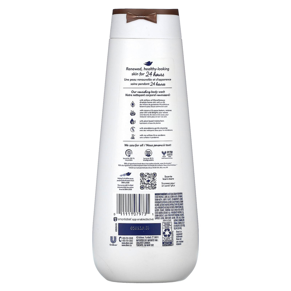 Dove, восстанавливающий гель для душа, кокос и какао-масло, 591 мл (20 жидк. унций)