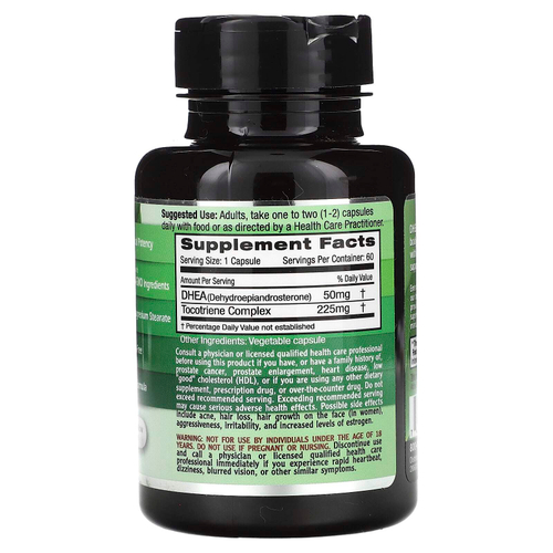Emerald Laboratories, ДГЭА, 60 растительных капсул