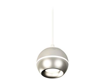 Комплект подвесного светильника с дополнительной подсветкой GU5.3/LED 3W 4200K XP1103001 SSL/SWH/MCH серебро песок/белый песок/хром матовый (A2301, C1103, N7013) DIY System Complects Ambrella