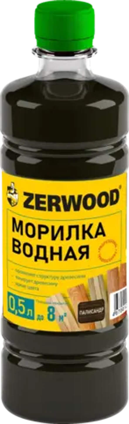 ZERWOOD MV Морилка водная Палисандр 0,5л (ИжСинтез)