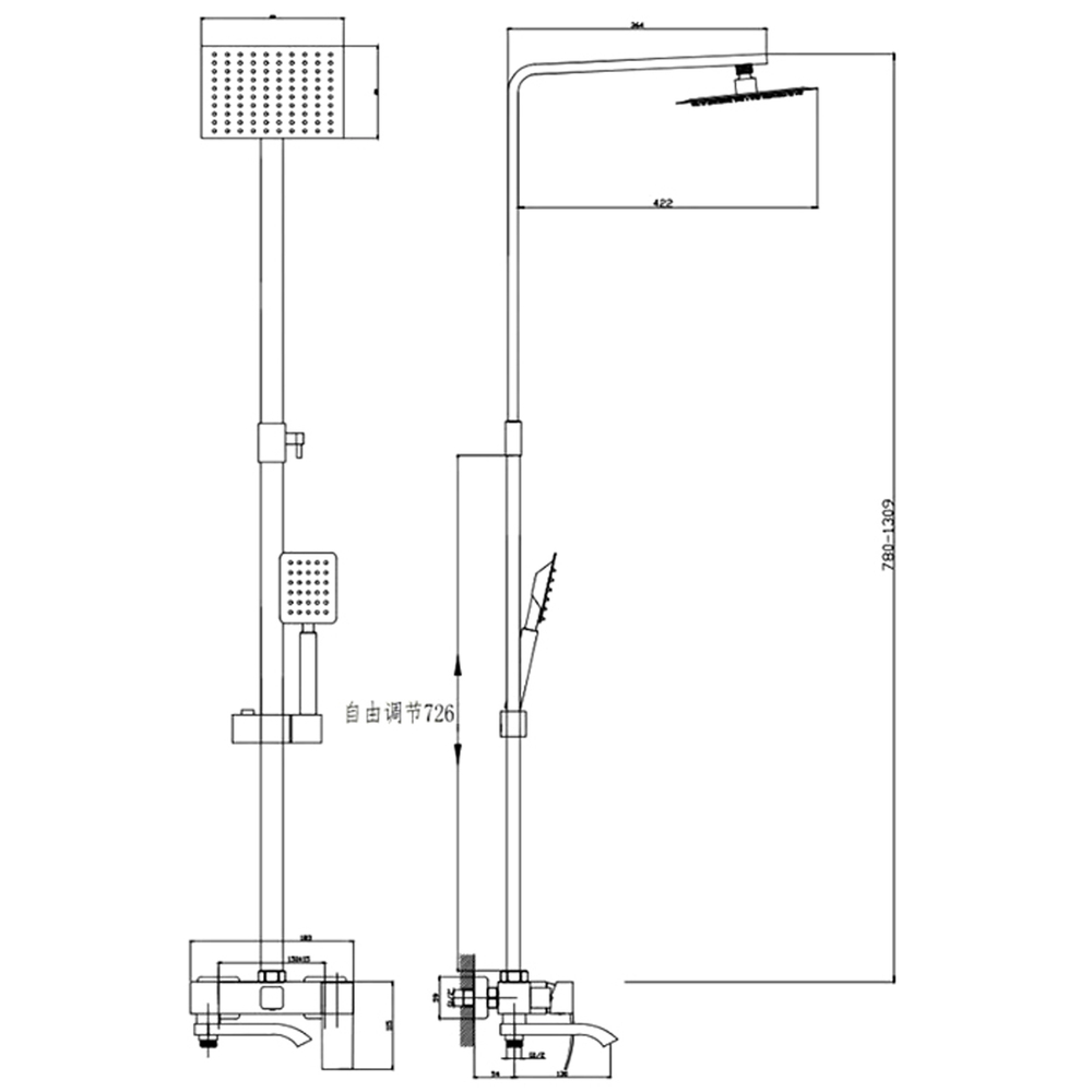Душевая система 35к HB24815 HAIBA лейка "Тропический душ" НЕРЖ
