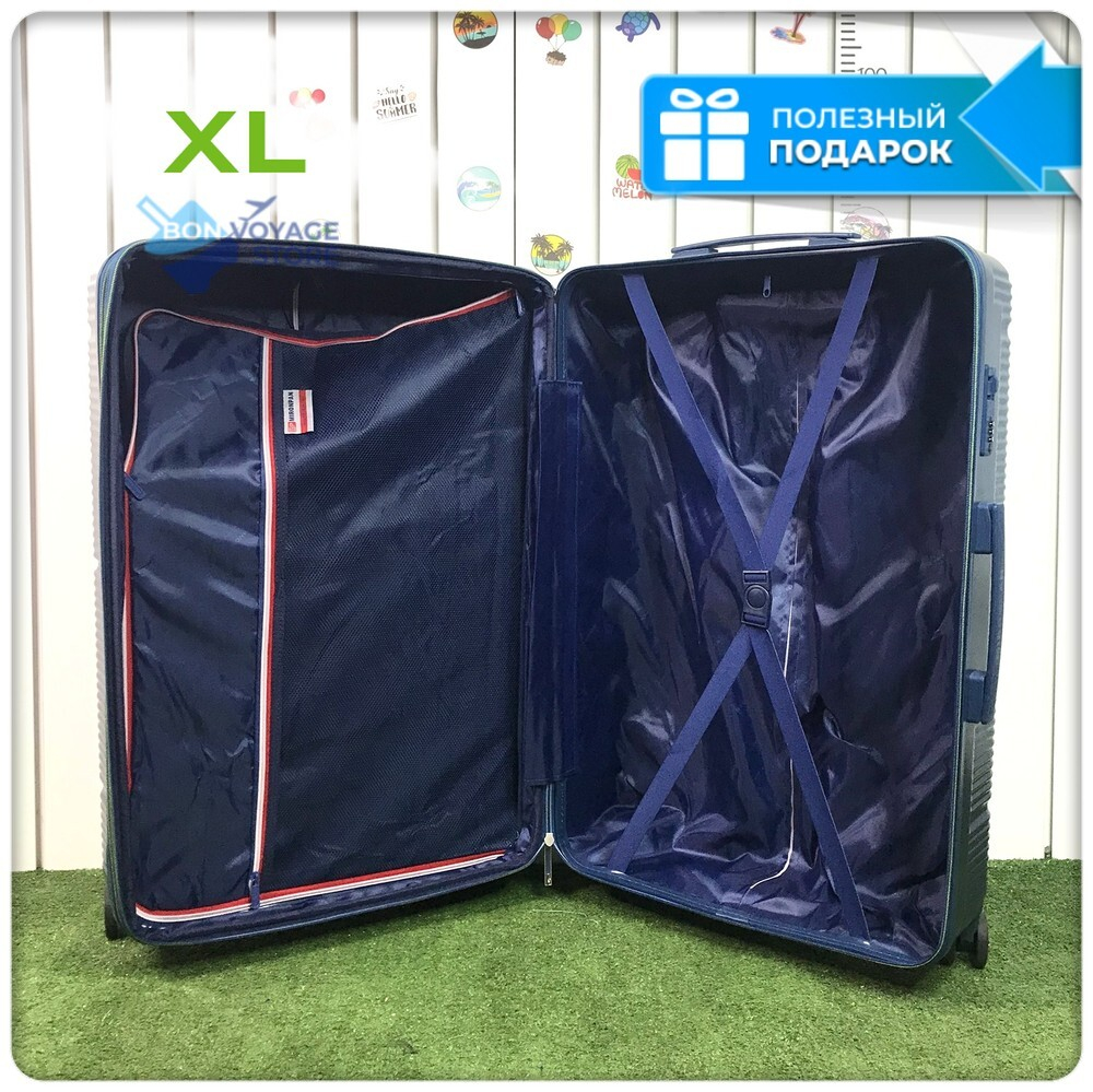 Большой чемодан  Mironpan Model J, Синий