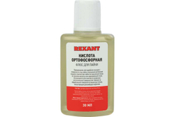 Флюс для пайки КИСЛОТА ОРТОФОСФОРНАЯ 30 мл REXANT 09-3635