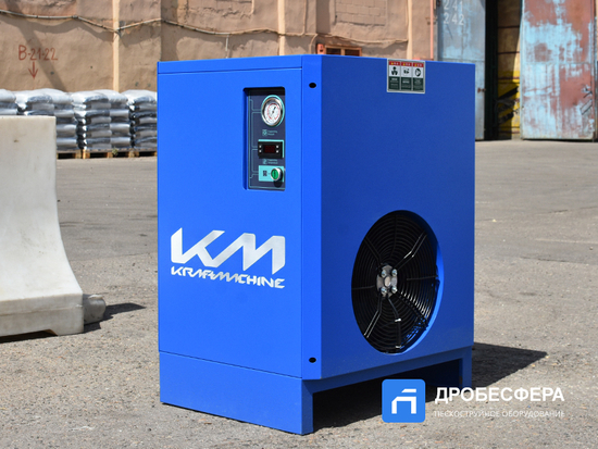 Осушитель сжатого воздуха KraftMachine КМ-РО3.6