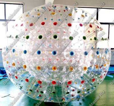 Гидро/аква зорб ПВХ с цветными держателями, диаметр 3 м