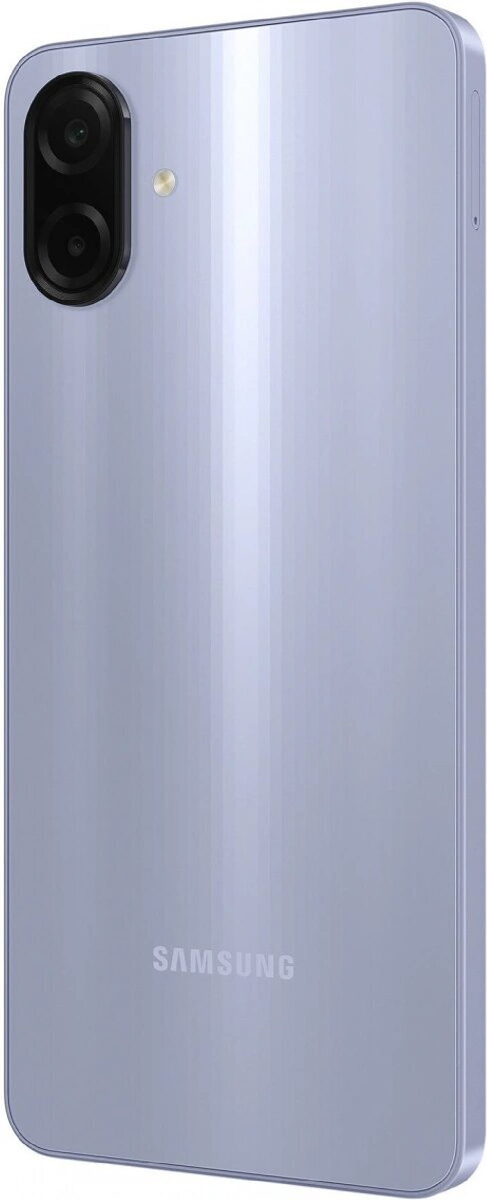 Смартфон Samsung Galaxy A07 4/64Gb Light Violet (SM-A075F)