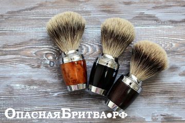 Вся правда о помазках #1