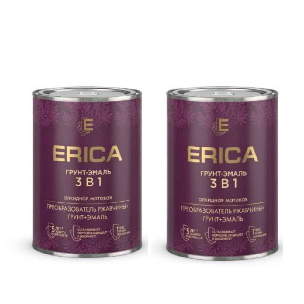 Грунт-эмаль Erica 3 в 1 черная, 0,8кг 2шт.