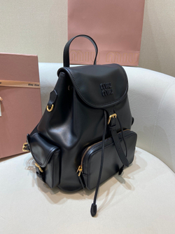 Miu Miu Leather Backpack 29 cm