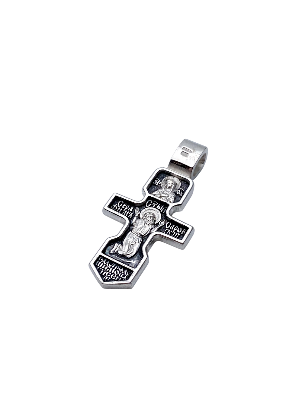 Крест из серебра/Чернение/Серафим Саровский