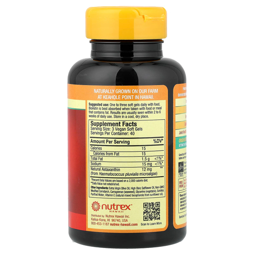 Nutrex Hawaii, BioAstin®, гавайский астаксантин, 4 мг, 120 веганских капсул