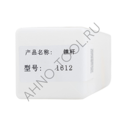 Борштанга EWB1612-50 ACCKee