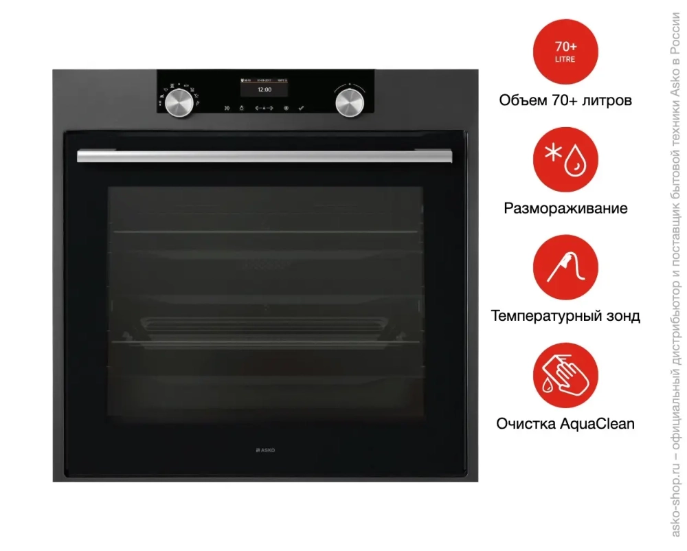 Духовой шкаф Asko OT8664A фото 9