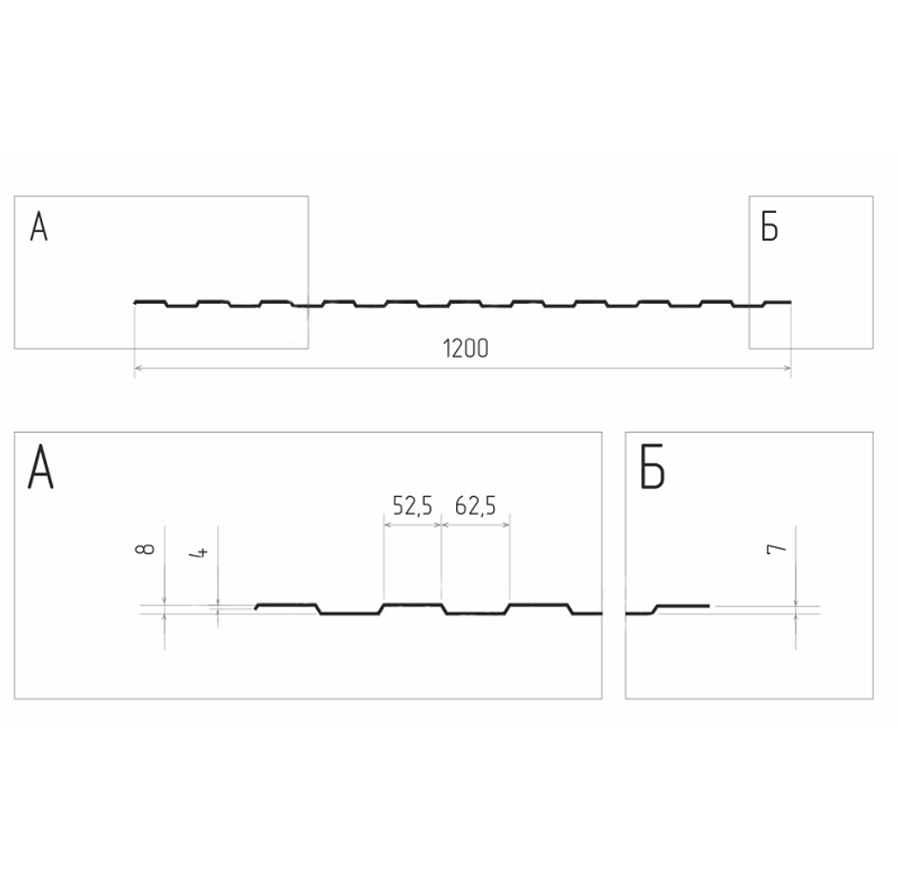 Профнастил C8 Железный Форт Pe 0,4 мм RR32 темно-коричневый