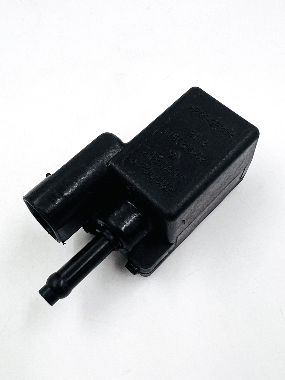 Клапан продувки адсорбера Евро-2 ВАЗ 2110-2112