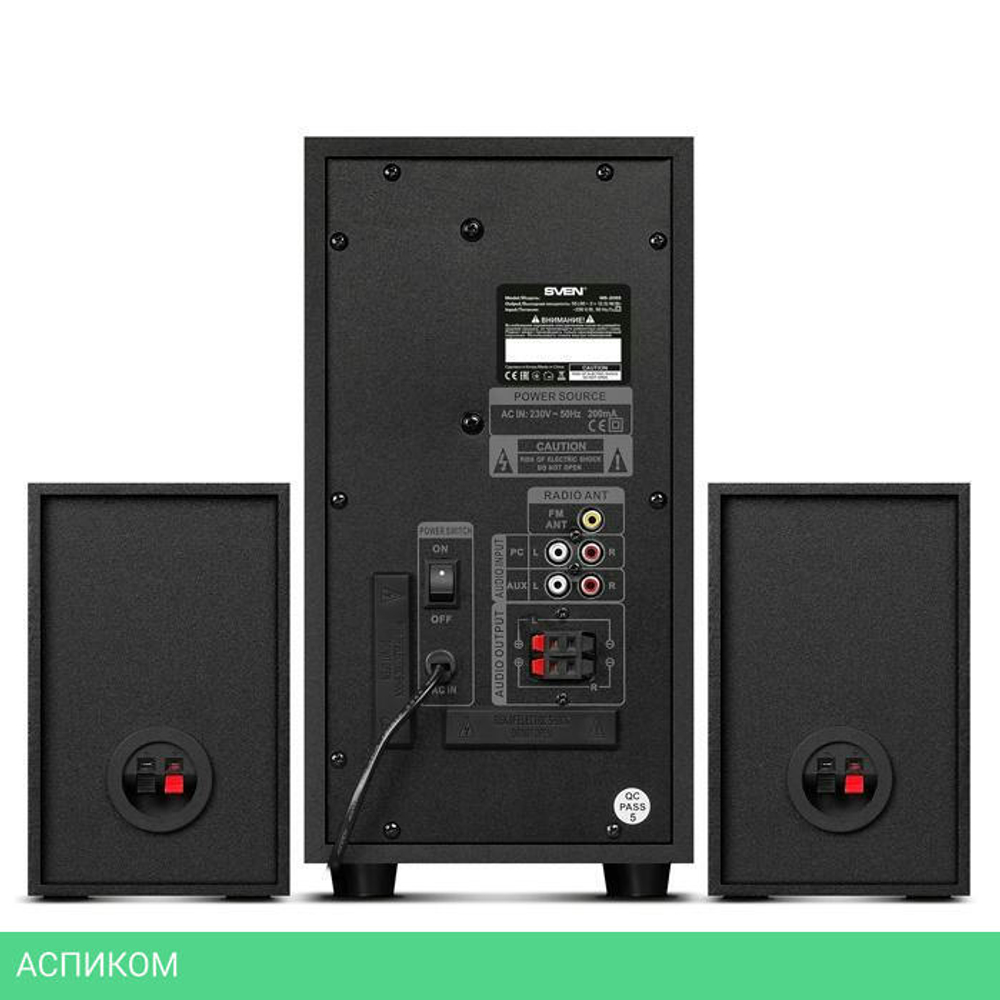 Акустика Sven MS-2055 черный (SV-016609)