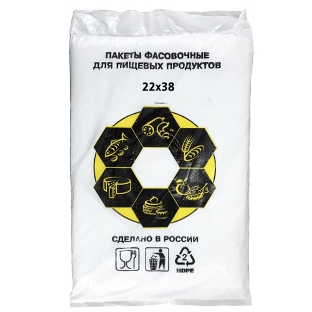 Пакеты фасовочные ПНД 22х38см 9мкм "Пчелка" (1/10шт)