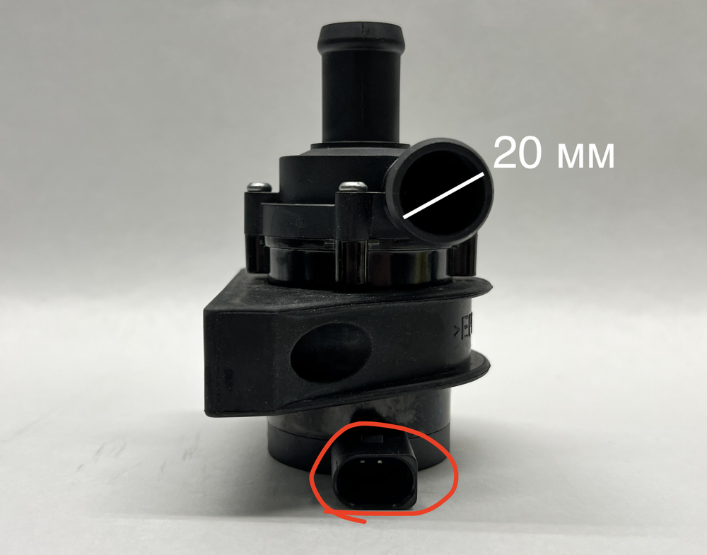Жидкостная помпа - насос, 12 Вольт, 16-20 мм, дополнительная, ПЖД Kingmoon, c разъемом 2 Fix pin (1 шт.)