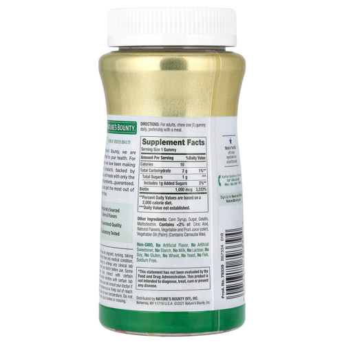 Nature's Bounty, жевательные таблетки с биотином, со вкусом винограда, апельсина и вишни, 1000 мкг, 110 жевательных таблеток