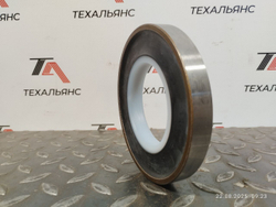 Сальник 139-0566
