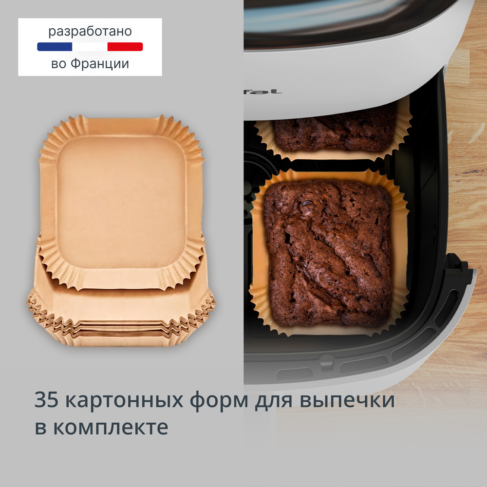 Аэрогриль Tefal Easy Fry Pop Nube EY245GE0
