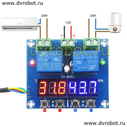 Контроллер температуры и влажности XH-M452