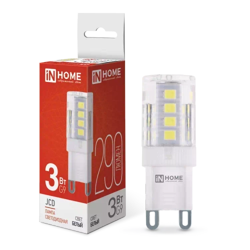 Лампа светодиодная LED-JCD 3Вт 230В G9 4000К БЕЛЫЙ 290Лм IN HOME