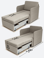 Кресло-кровать "Миник" с подлокотниками Desert Light Beige